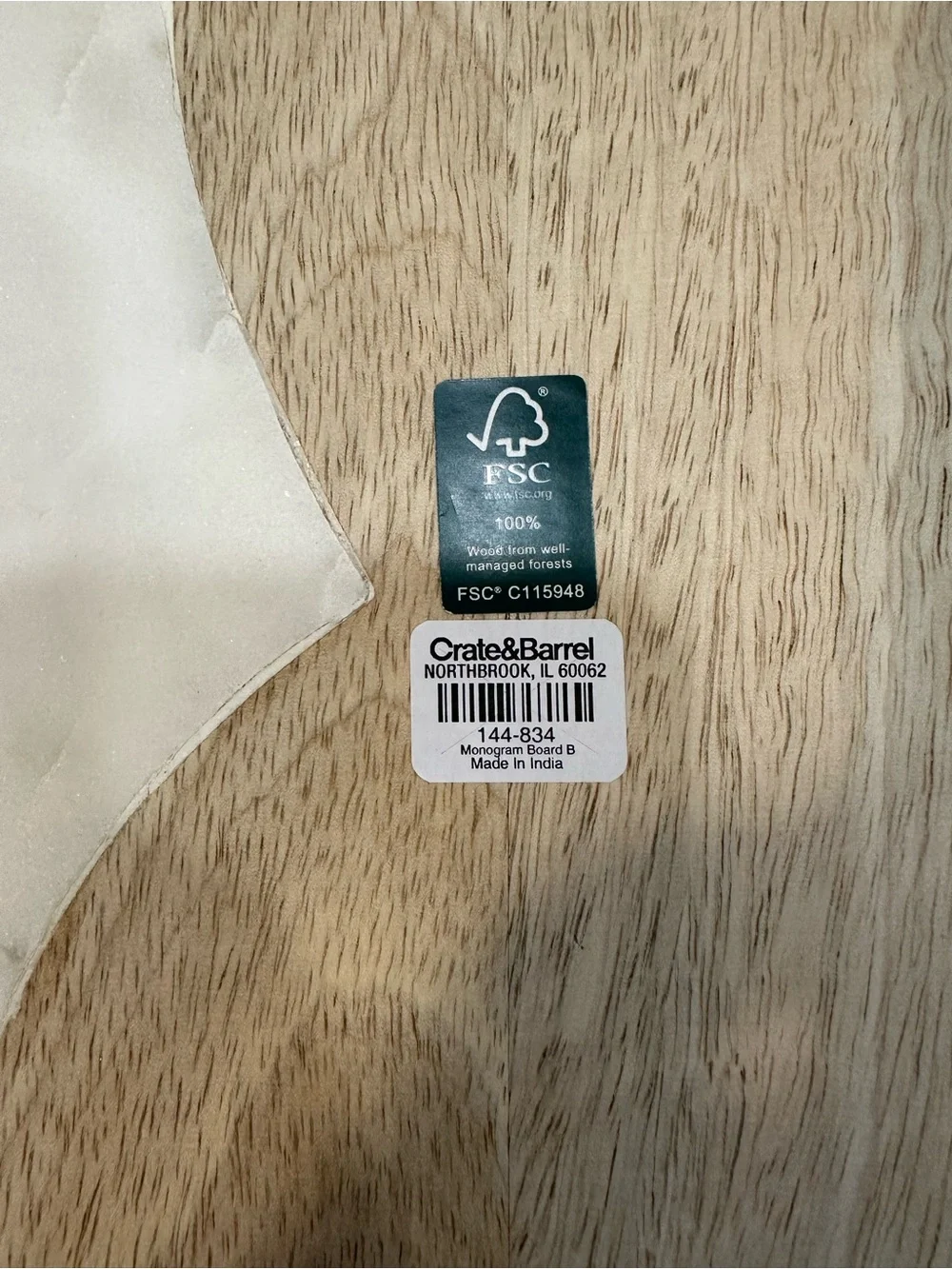 Crate & Barrel 